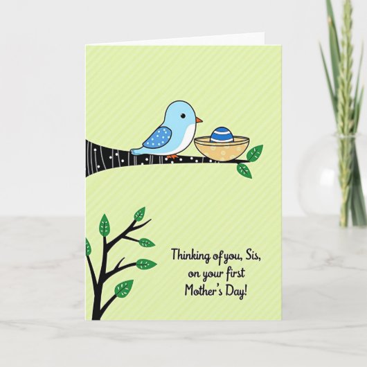 初めての母の日おめでとう シスターカード カード (正面)