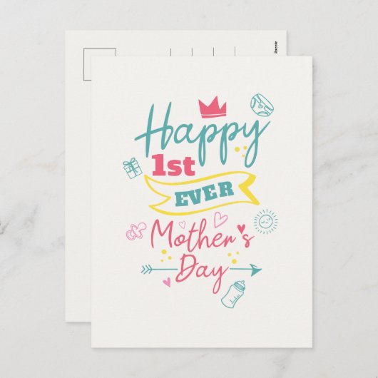 初めての母の日が幸せパーソナライズされた シーズンポストカード (正面/裏面)