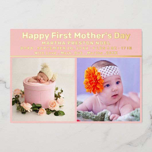 初めての母の日のメッセージ付きベイビーボーイカード 箔シーズンカード (正面)
