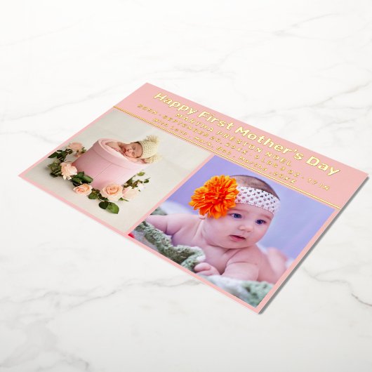 初めての母の日のメッセージ付きベイビーボーイカード 箔シーズンカード (回転した状態)