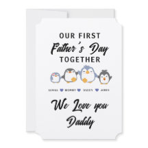 初めての父の日が一緒に