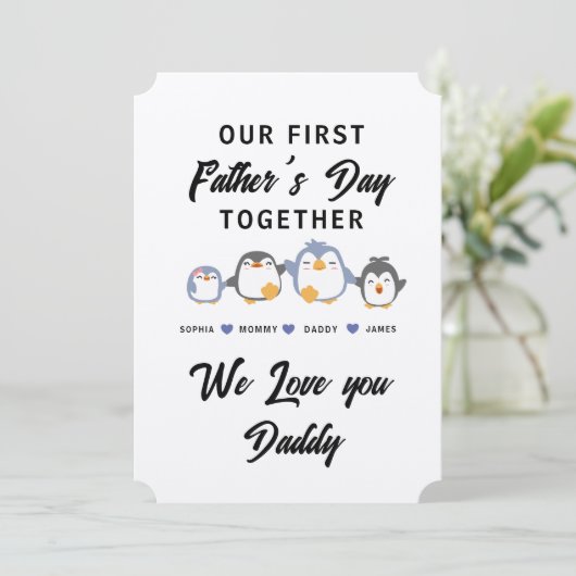 初めての父の日が一緒に 招待状 (スタンド正面)