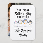 初めての父の日が一緒に 招待状 (正面/裏面)