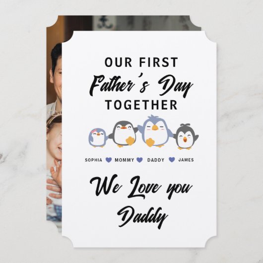 初めての父の日が一緒に 招待状 (正面/裏面)