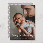 初めての父の日の写真 シーズンカード (正面/裏面)