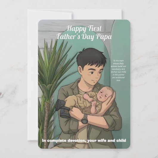 初めての父の日 お茶目なアニメスタイル シーズンカード (正面)
