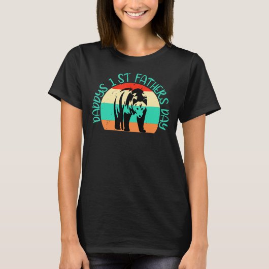 初めての父の日 Tシャツ (正面)