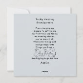 初めての祖父母クリスマスホリデーカード シーズンカード (裏面)