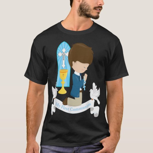 初めての聖人会贈呈子息子ブルネット・クネ Tシャツ (正面)