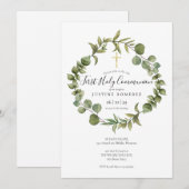初めての聖体拝領 エレガント モダン グリーンナリー 招待状 (正面/裏面)