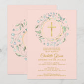 初めての聖体拝領 グリーン シェード ピンク ゴールド 招待状 (正面/裏面)