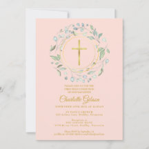 初めての聖体拝領 グリーン シェード ピンク ゴールド