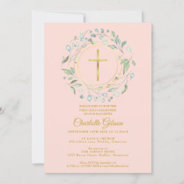 初めての聖体拝領 グリーン シェード ピンク ゴールド 招待状
