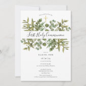 初めての聖体拝領 ゴールドクロス グリーンナリー 招待状 (正面)