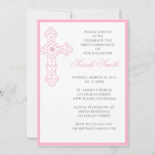 初めての聖体拝領 招待状 (正面)