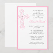 初めての聖体拝領 招待状 (正面/裏面)