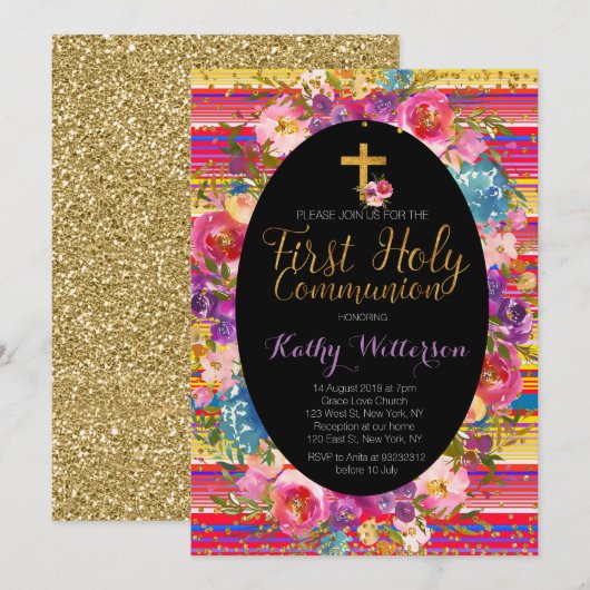初めての聖体拝領 招待状 カラフル フィエスタ (正面/裏面)