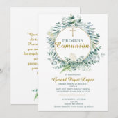 初めての聖体拝領 招待状 印刷可能 (正面/裏面)