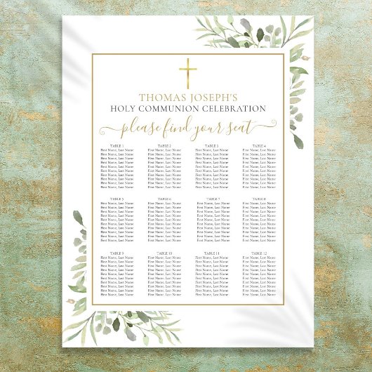 初めての聖体拝領 緑と金の席次表 ポスター