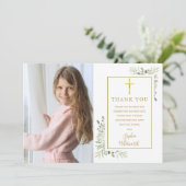 初めての聖体拝領 緑の写真 サンキューカード (スタンド正面)