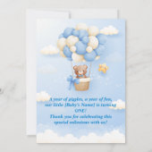 初めての誕生日カード 招待状 (裏面)