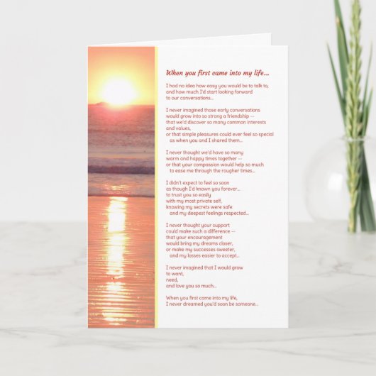 初めて来私の人生に…ロマンス カード (正面)