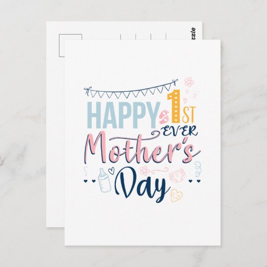 初めでたい母の日かわいい新しい母 ポストカード (正面/裏面)