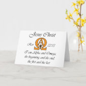 初めと終わり カード (黄色い花)