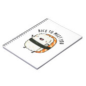 初めまして!お米の出会い面白い寿司の駒 ノートブック (左側)