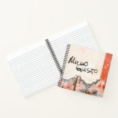 初めまして ノートブック (内部)