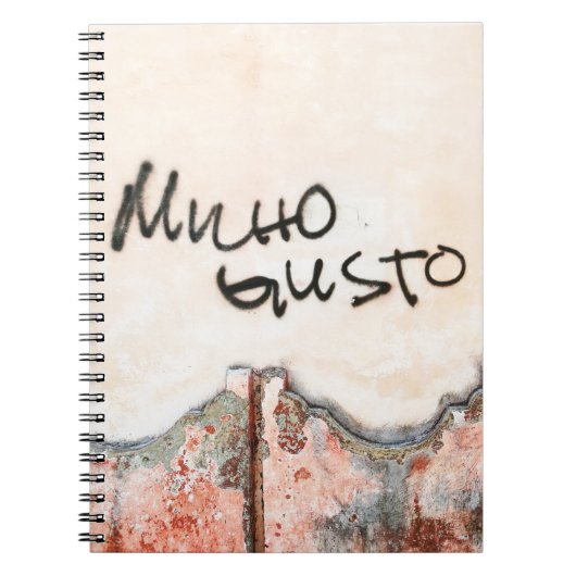 初めまして ノートブック (正面)