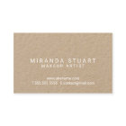 初めまして |プロフェッショナルモダンスクリプトクラフト紙