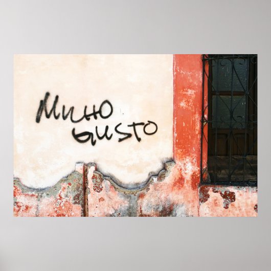 初めまして ポスター (正面)