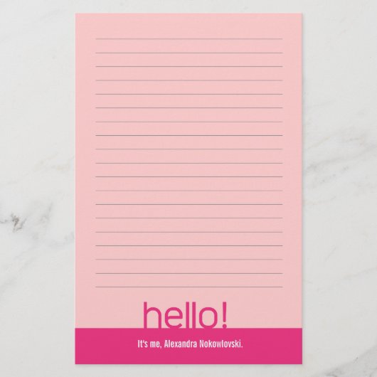 初めまして!罫線ひなパーソナライズされた形 便箋 (正面)
