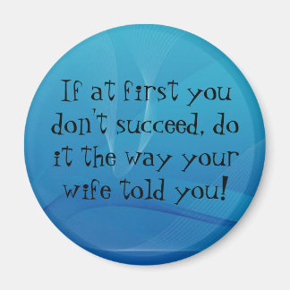 初めもしてあなたは成功しない… マグネット