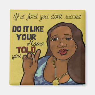 初めもして君は成功しない。おもしろい冷蔵庫用マグネット マグネット