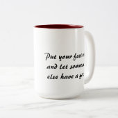 初めもして君は成功しない ツートーンマグカップ (正面右)