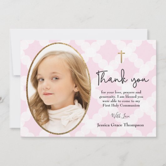 初ガーリーの聖体拝感謝してい写真 サンキューカード (正面)
