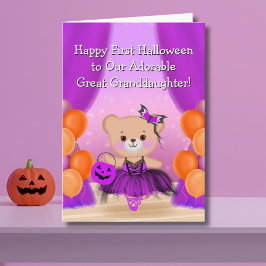 初ハロウィン バレリーナ おひざもと カード