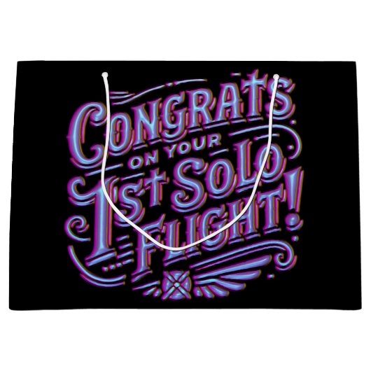 初単独飛行おめでとう ラージペーパーバッグ (正面)