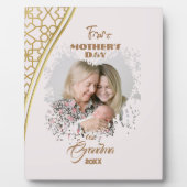 初孫の誕生日に最適な写真立て - おばあちゃんの最初の母の日 フォトプラーク (正面)