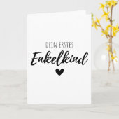 初孫 カード (黄色い花)