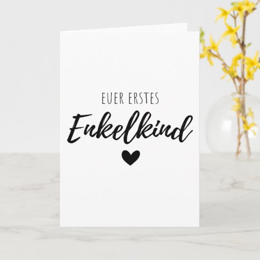 初孫 カード (黄色い花)