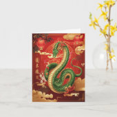 初年中国ののヘビ カード (黄色い花)