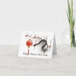 初年中国ののヘビ カード