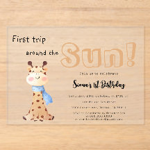 初日の出を迎えたキリン 1歳の誕生日