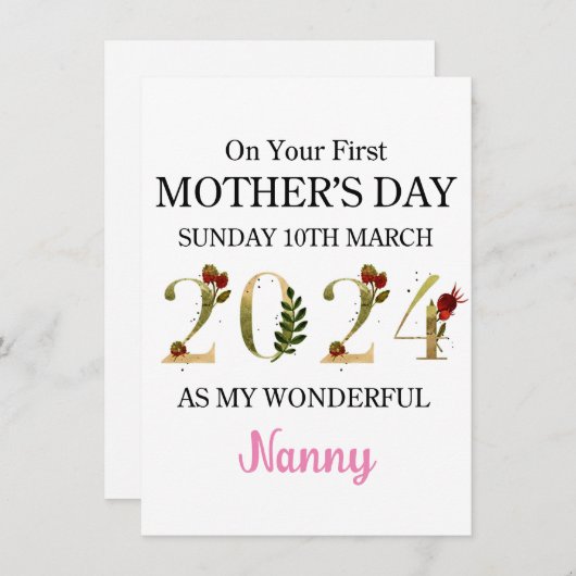 初日の母の日カード として 私のベビーシッター、ハッピー ファースト マザー シーズンカード (正面/裏面)