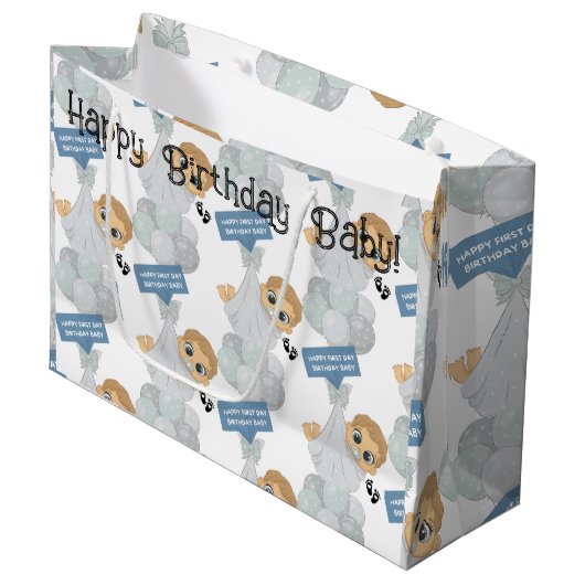 初日誕生日 ラージペーパーバッグ (正面アングル)