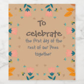 初日 ワインラベル (シングルラベル)