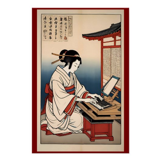 初期のキーボード・チューンズ ポスター (正面)